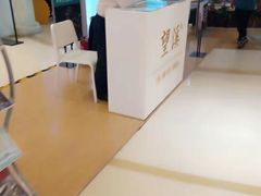 -银座mall(东直门店)