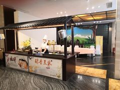 -绍兴鉴湖君澜大酒店