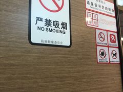 -一心一味(福星店)