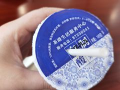 -茶港食堂(武昌店)