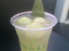 -青桔和木鱼·新中式糕点(万科天誉店)