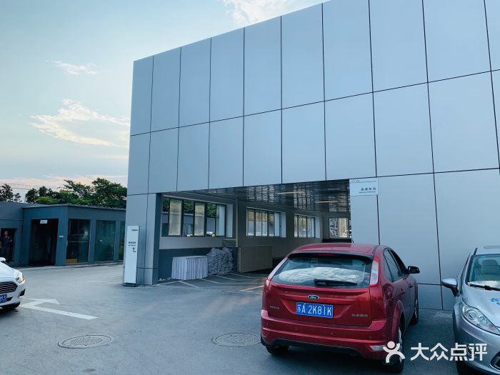 长安福特南京福联4S店图片