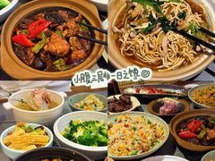 -北京SKP