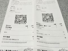 -喜茶(上海奉贤宝龙店)