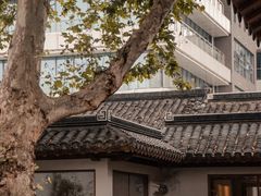 -鲤院·新中式美学·庭院餐厅(夫子庙店)