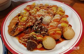 Macau Curry Big Four Delights