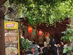 -鹅滋道(甘坑古镇店)