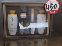 -国药中服免税(北京坊店)
