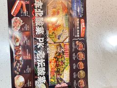 -鸣记脆皮烤鱼(岐山路店)