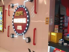 -Xcape异时刻密室逃脱魔法互动(瑞虹天地太阳宫店)