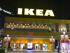 -宜家家居（上海徐汇商场店）-停车场
