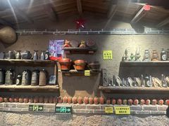 -即墨老公社·海肠捞饭大王(古城店)