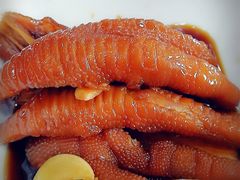 陈醋凤爪-鼎珑点心仔(燕塘店)