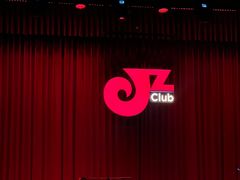 -JZ Club 爵士酒吧(上海店)