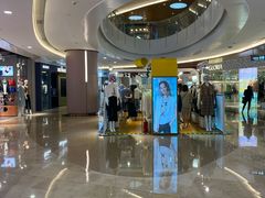 -皇庭广场(福华三路店)