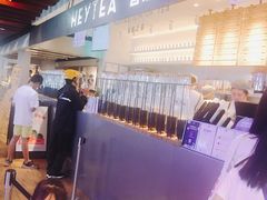 -喜茶(上海正大广场店)