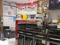 -老边饺子馆(东单店)