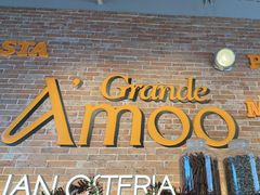 -Grande A'moo(上海万象城店)