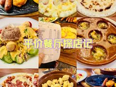 -萨莉亚意式餐厅(悦荟广场店)