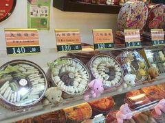 -珍妮曲奇聪明小熊(上环店)