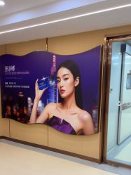 -南京康美美容医院·旗舰店