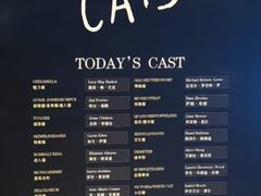 -交通银行前滩31演艺中心