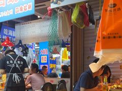 -喝丢一只鞋海鲜烧烤·海肠捞饭(文体街店)