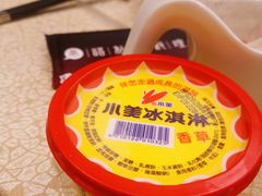 -巷语私房料理(华一实业大厦店)
