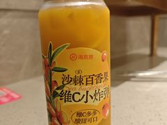 -海底捞火锅(龙岗星河COCO Park店)