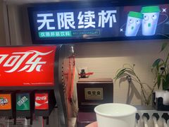 -魏家凉皮(西安秋林宏业商厦店)