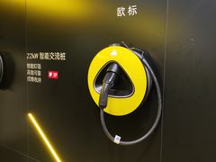 -上海汽车会展中心