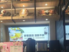 -华丰贺氏(福新西路店)
