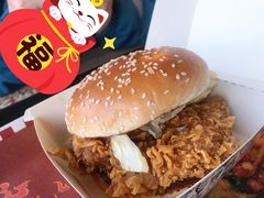 -肯德基(磐谷DT店)