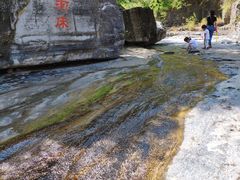 -孤山寨风景区