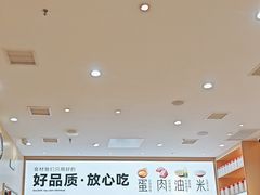-小木屋拌饭(西安万象天地店)