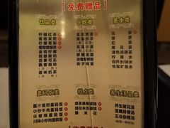-金色印象·HiFi影音·按摩足疗(龙腾路店)