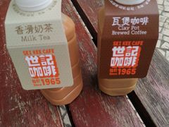 -世记咖啡(氹仔外卖店)