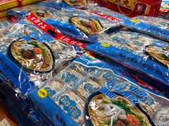 -百饼园(澳门路店)
