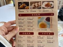 -稻香酒家·33年老字号·港式粤菜(富邦中心店)