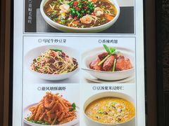 -马仕玖煲(万宴城店)
