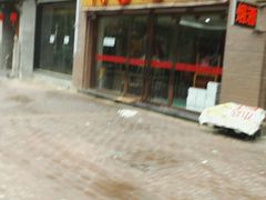 -九喜龙虾(凤城六路直营店)