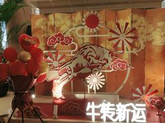 -东方滨江大酒店·滨江厅