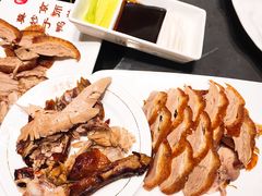 全聚德烤鸭-全聚德(新街口店)