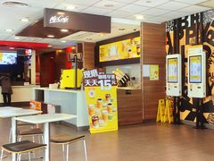 -麦当劳(四川北路店)