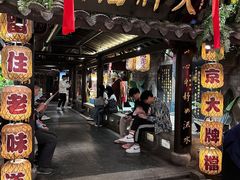 -南京大牌档(新街口德基广场店)