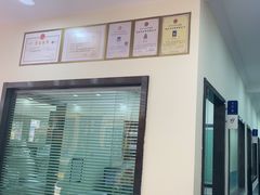 -天宠宠物医院24小时·急重症诊疗中心·全科·腔镜特色(和平分院)