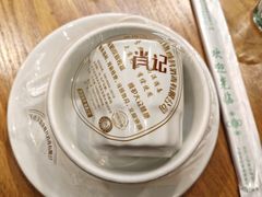 -肖记公安牛肉鱼杂馆· 省级非物质文化遗产(仁和路店)