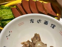 -友达面馆(广州总店)