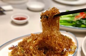 Shouning Golden Noodles with Pork