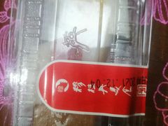 -穆桂英美食(城中店)